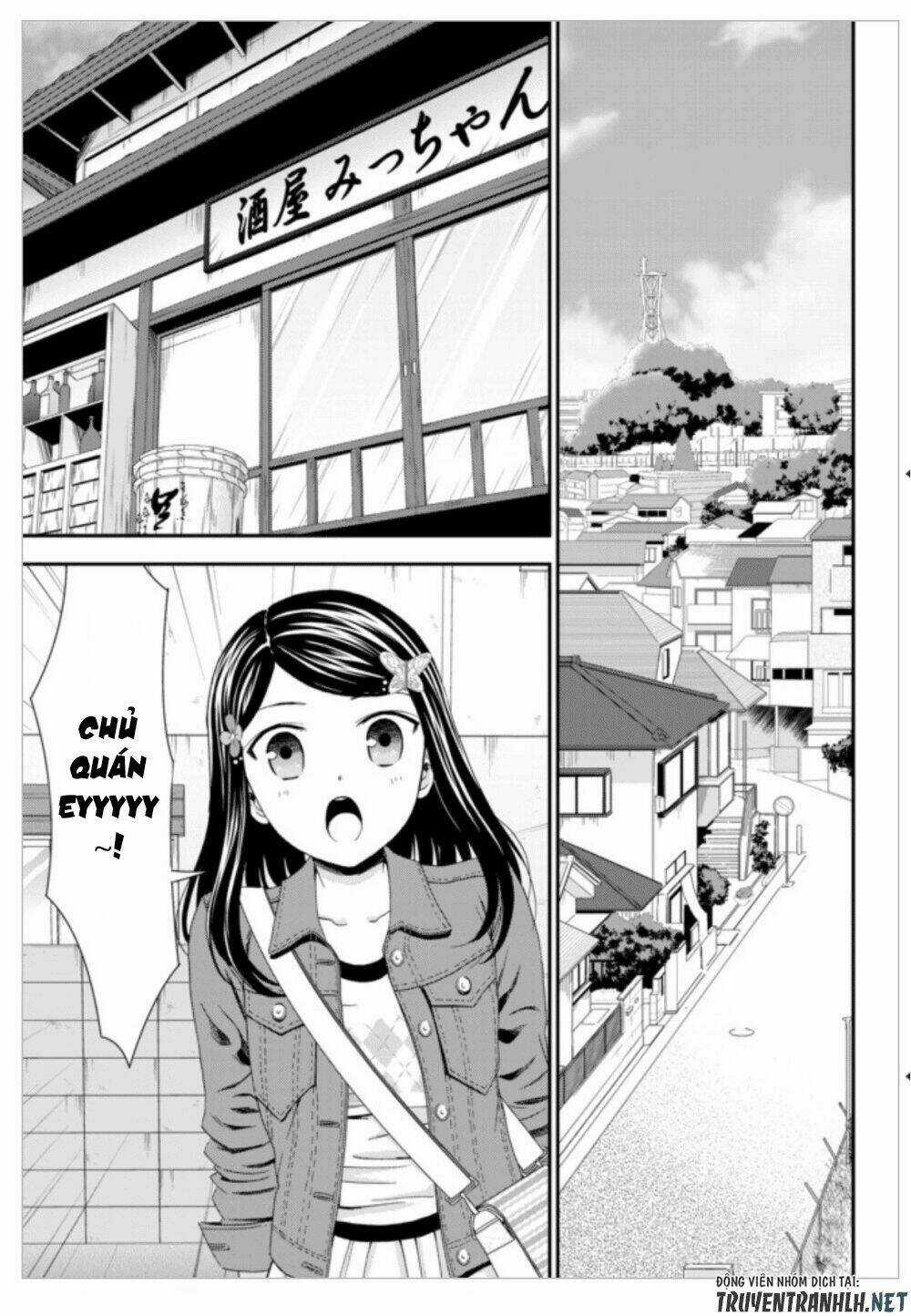 Rougo Ni Sonaete Isekai De 8-Manmai No Kinka Wo Tamemasu Chapter 13 trang 7