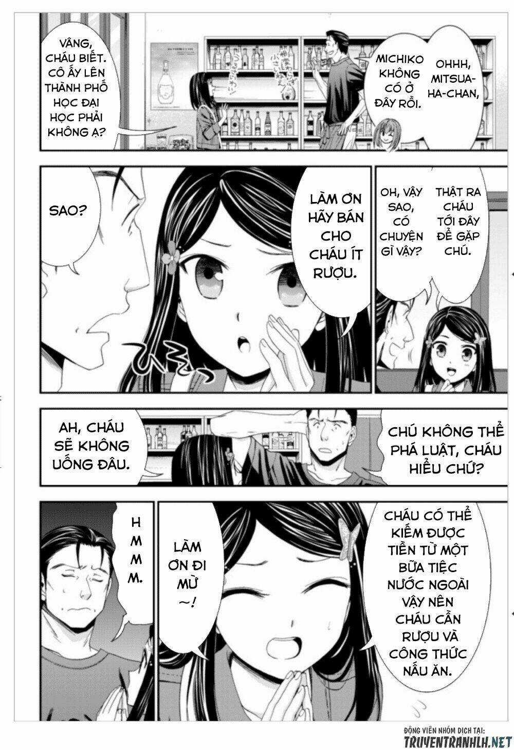 Rougo Ni Sonaete Isekai De 8-Manmai No Kinka Wo Tamemasu Chapter 13 trang 8