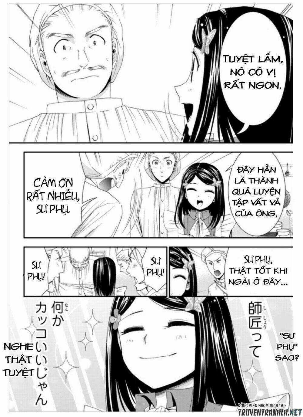 Rougo Ni Sonaete Isekai De 8-Manmai No Kinka Wo Tamemasu Chapter 14 trang 14