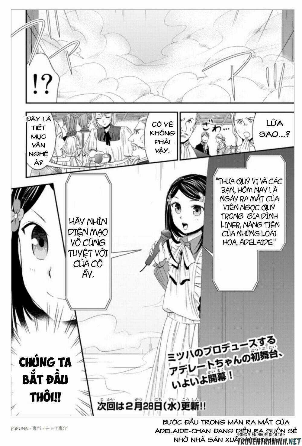 Rougo Ni Sonaete Isekai De 8-Manmai No Kinka Wo Tamemasu Chapter 14 trang 18