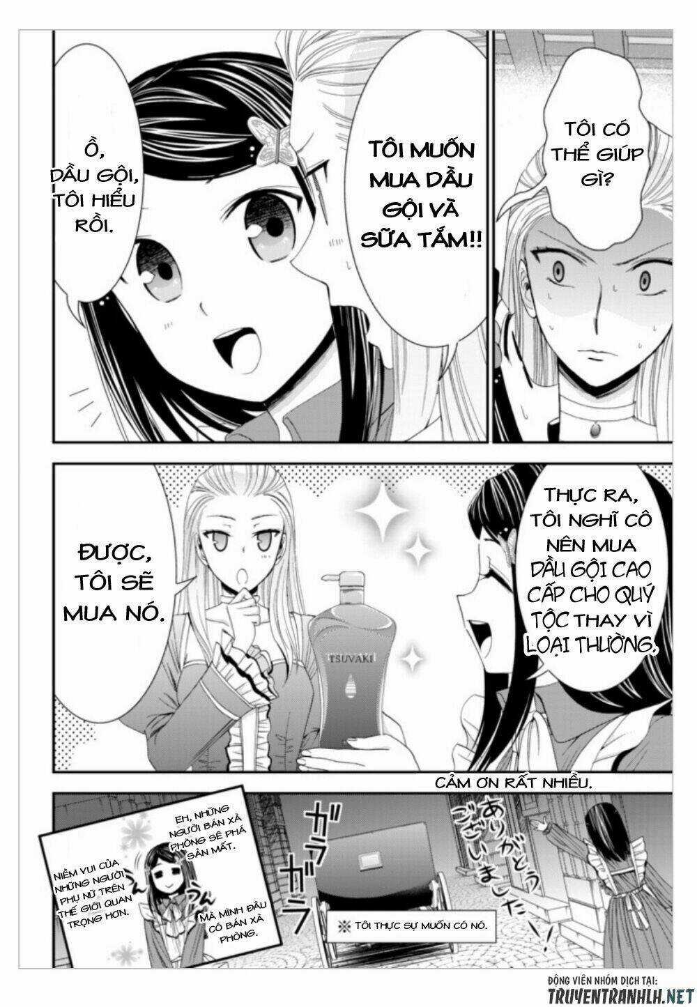 Rougo Ni Sonaete Isekai De 8-Manmai No Kinka Wo Tamemasu Chapter 14 trang 4