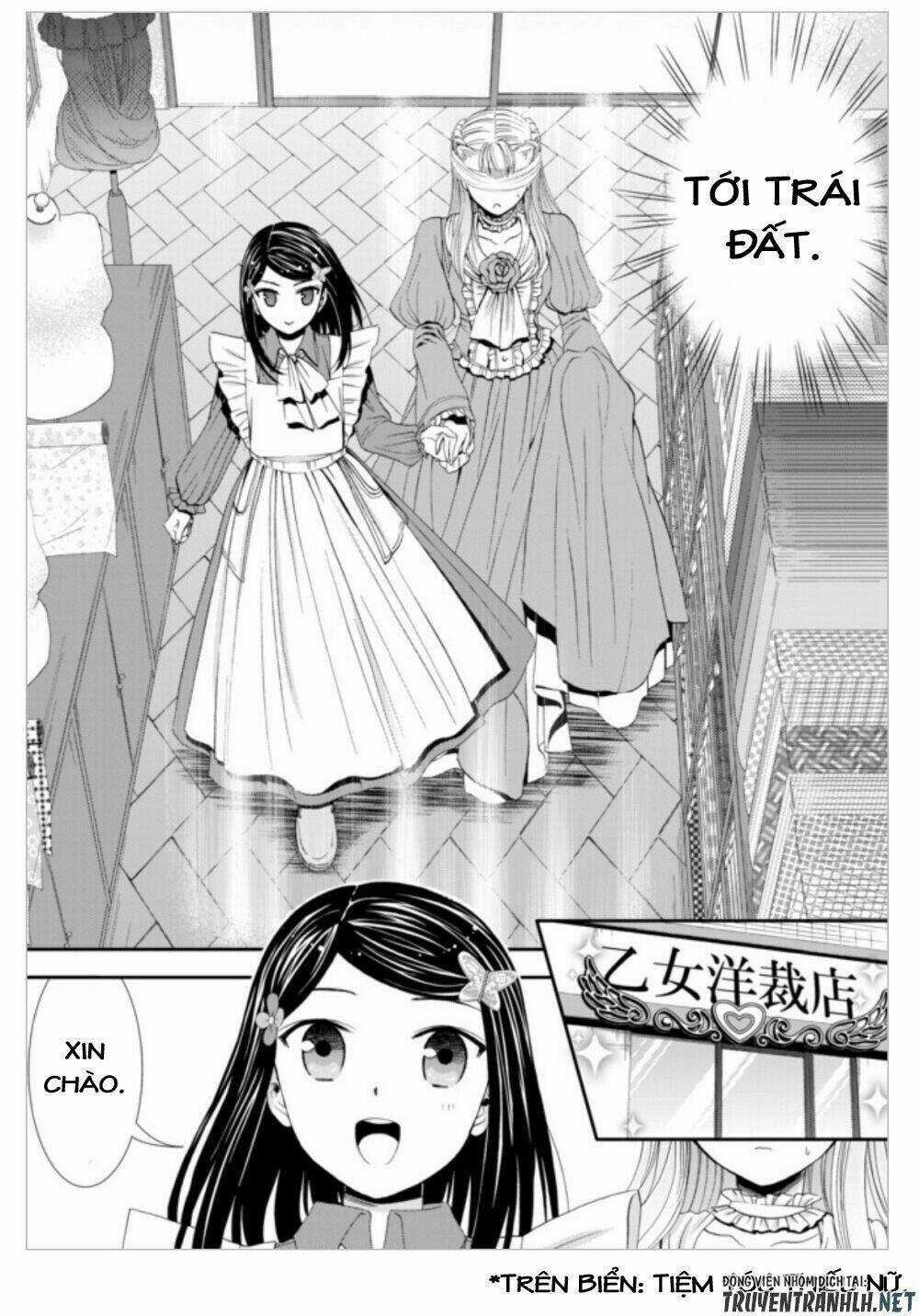 Rougo Ni Sonaete Isekai De 8-Manmai No Kinka Wo Tamemasu Chapter 14 trang 8