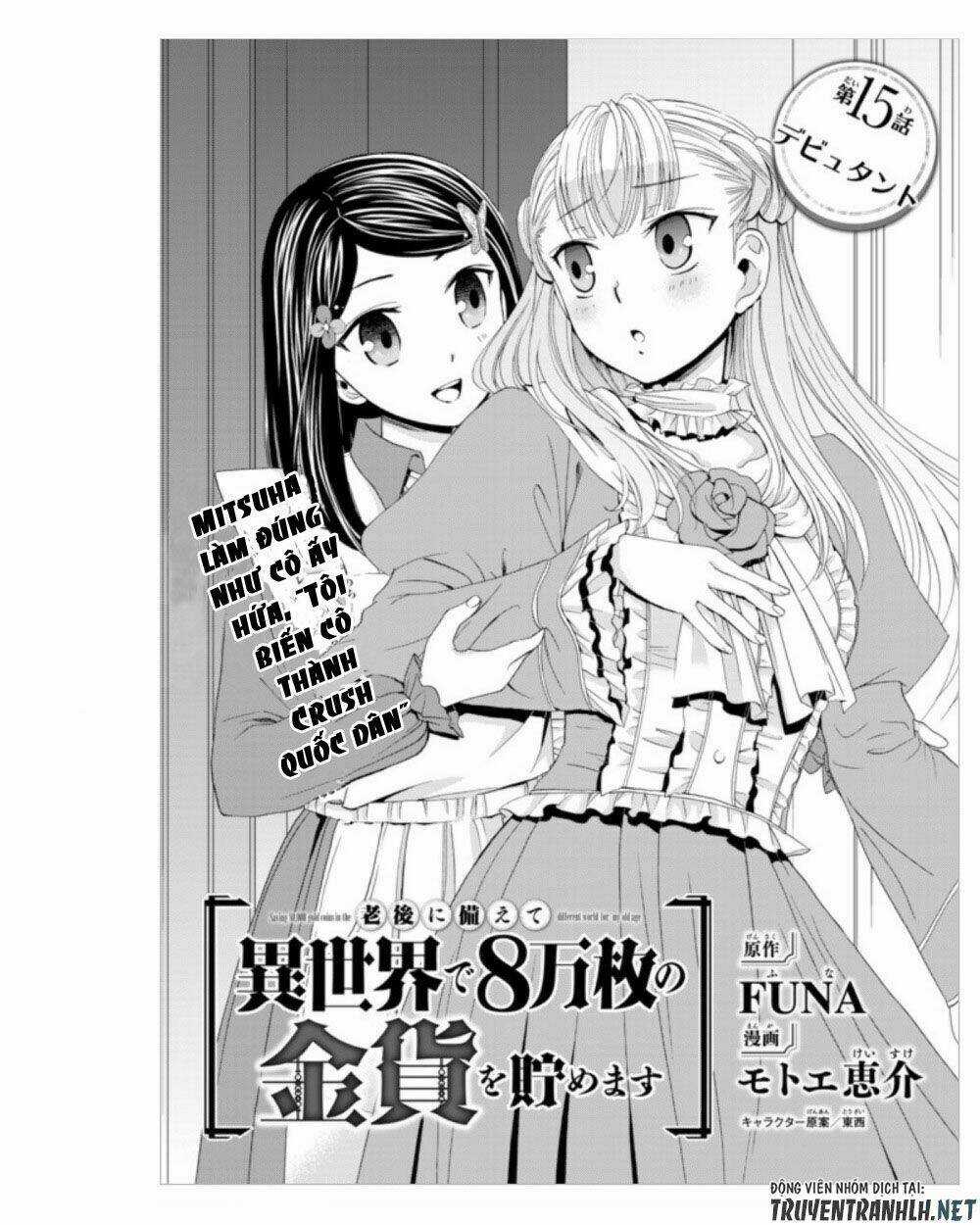 Rougo Ni Sonaete Isekai De 8-Manmai No Kinka Wo Tamemasu Chapter 15 trang 1