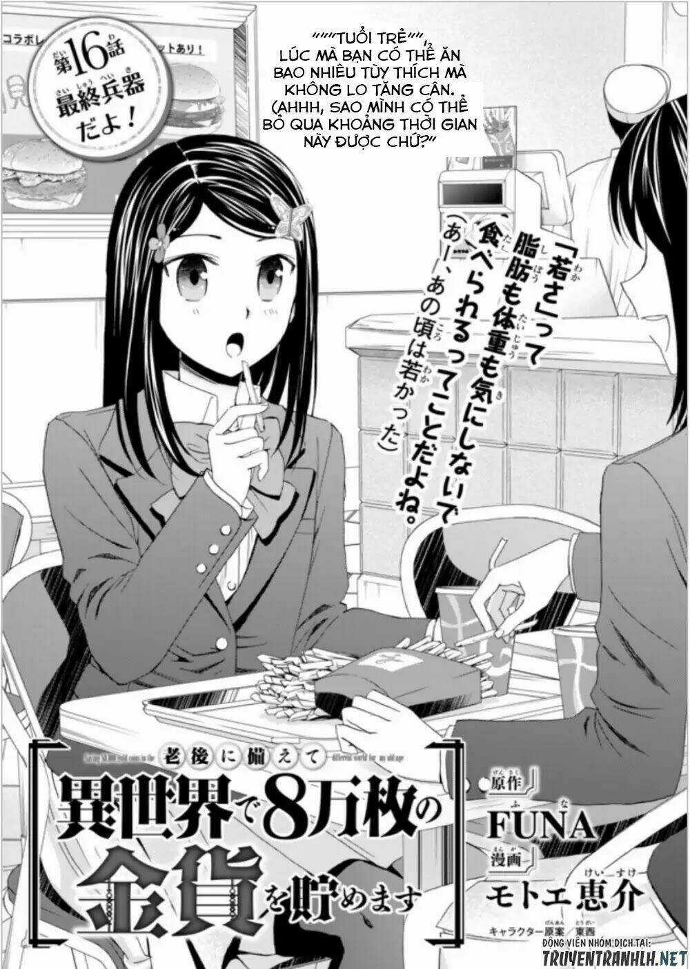 Rougo Ni Sonaete Isekai De 8-Manmai No Kinka Wo Tamemasu Chapter 16 trang 1