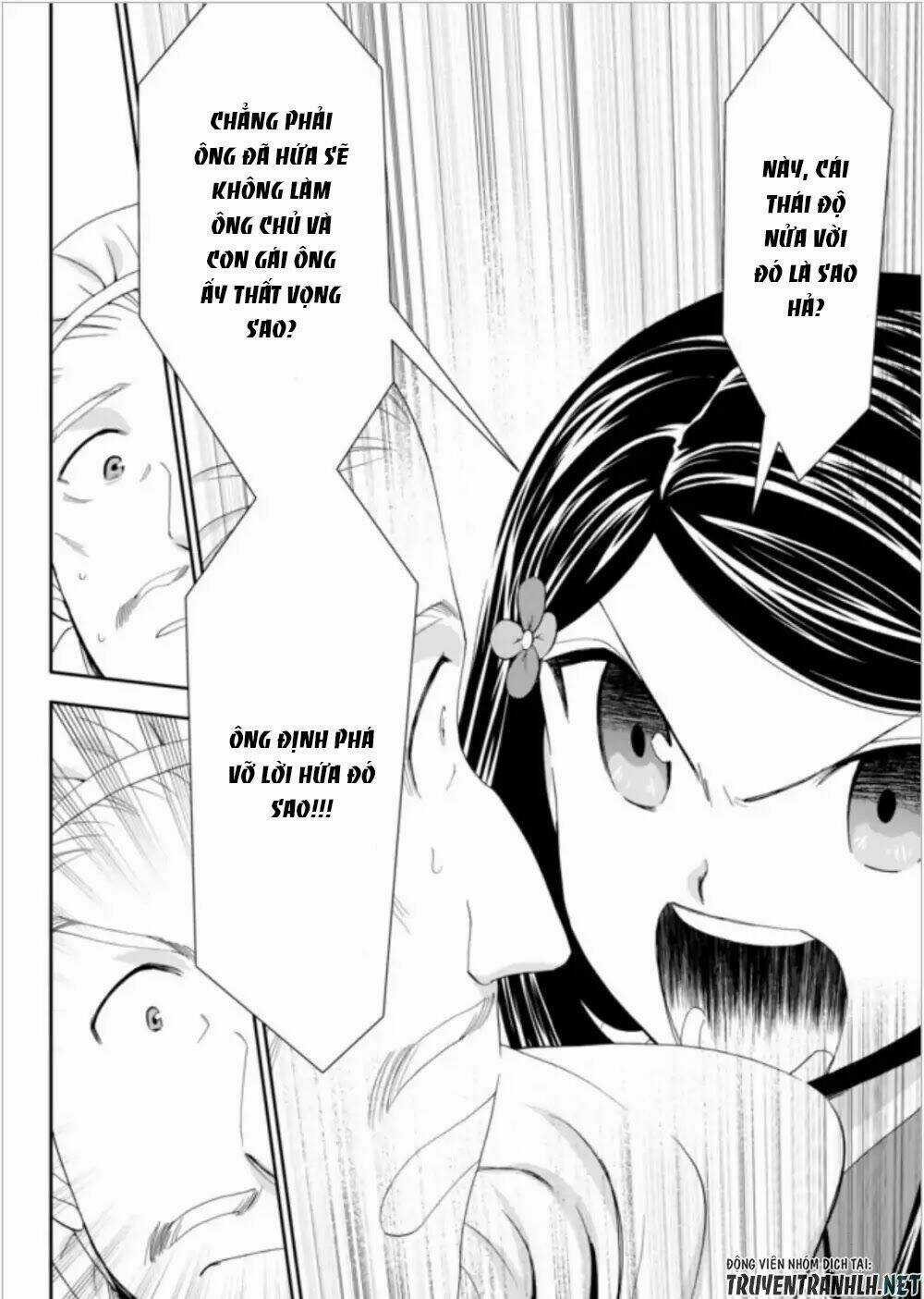 Rougo Ni Sonaete Isekai De 8-Manmai No Kinka Wo Tamemasu Chapter 16 trang 12