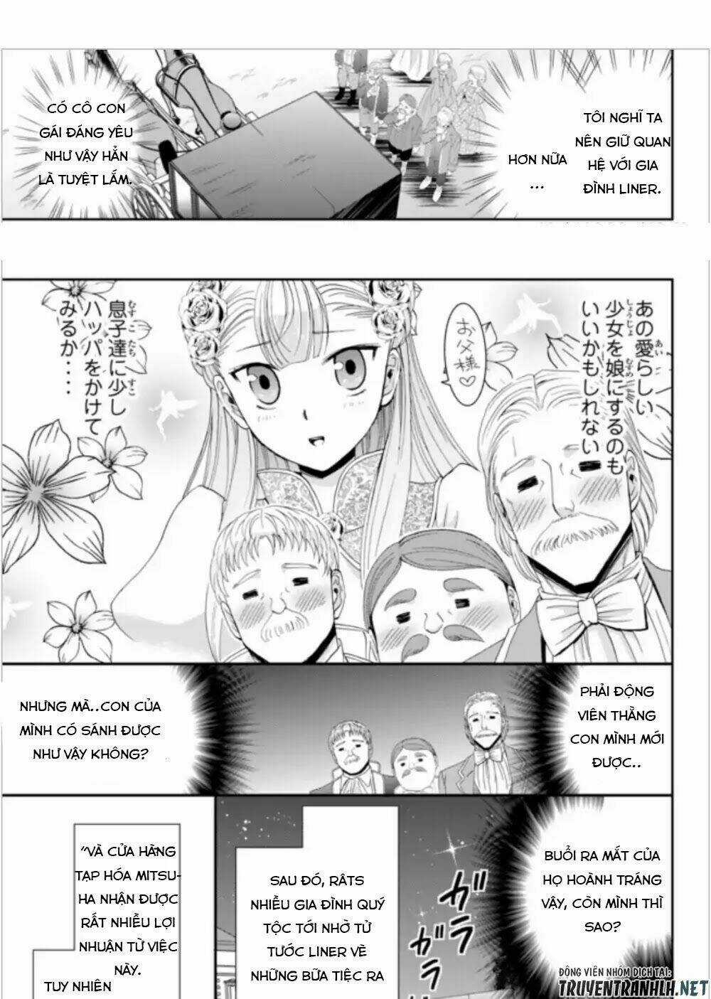 Rougo Ni Sonaete Isekai De 8-Manmai No Kinka Wo Tamemasu Chapter 16 trang 19