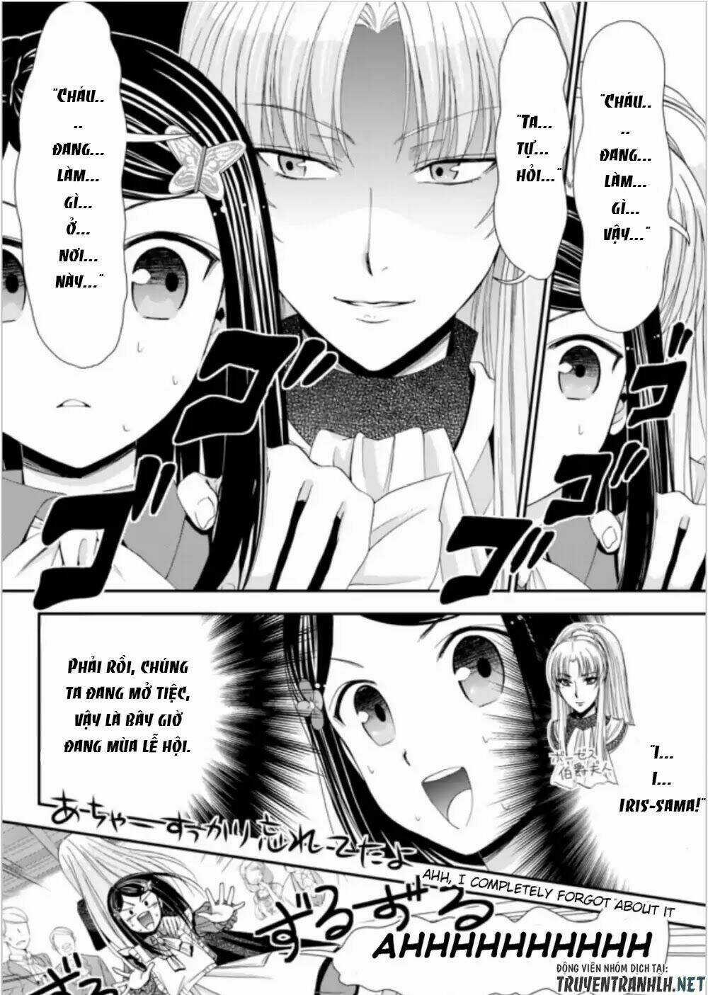 Rougo Ni Sonaete Isekai De 8-Manmai No Kinka Wo Tamemasu Chapter 16 trang 2