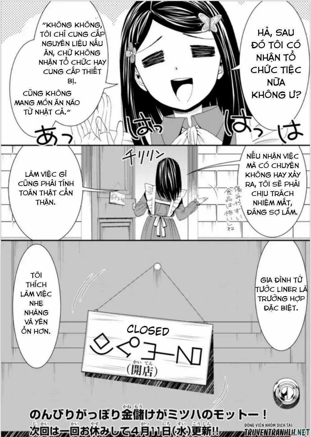 Rougo Ni Sonaete Isekai De 8-Manmai No Kinka Wo Tamemasu Chapter 16 trang 20