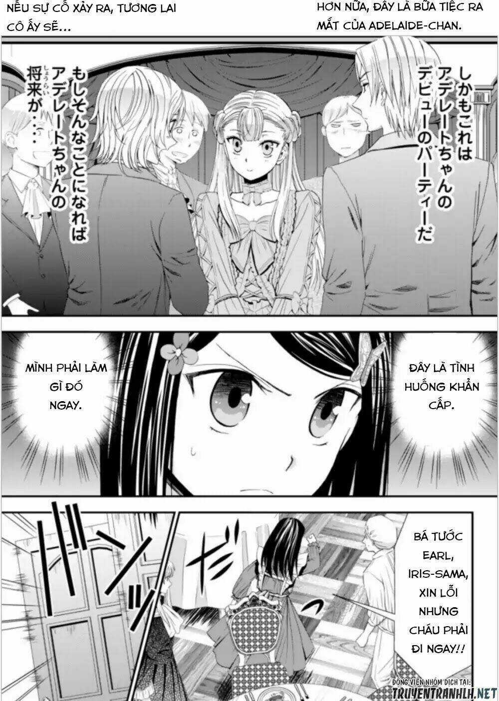 Rougo Ni Sonaete Isekai De 8-Manmai No Kinka Wo Tamemasu Chapter 16 trang 9