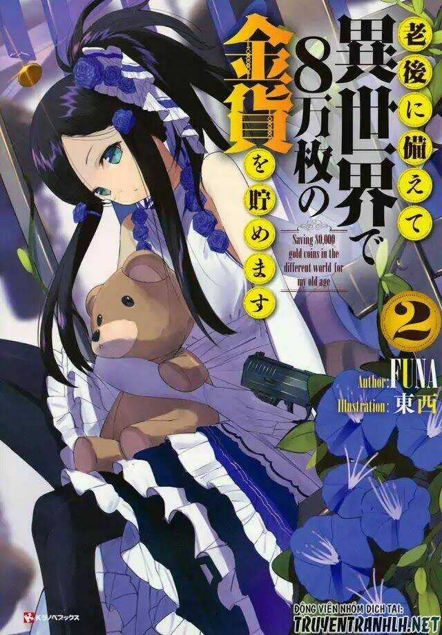 Rougo Ni Sonaete Isekai De 8-Manmai No Kinka Wo Tamemasu Chapter 17 trang 1