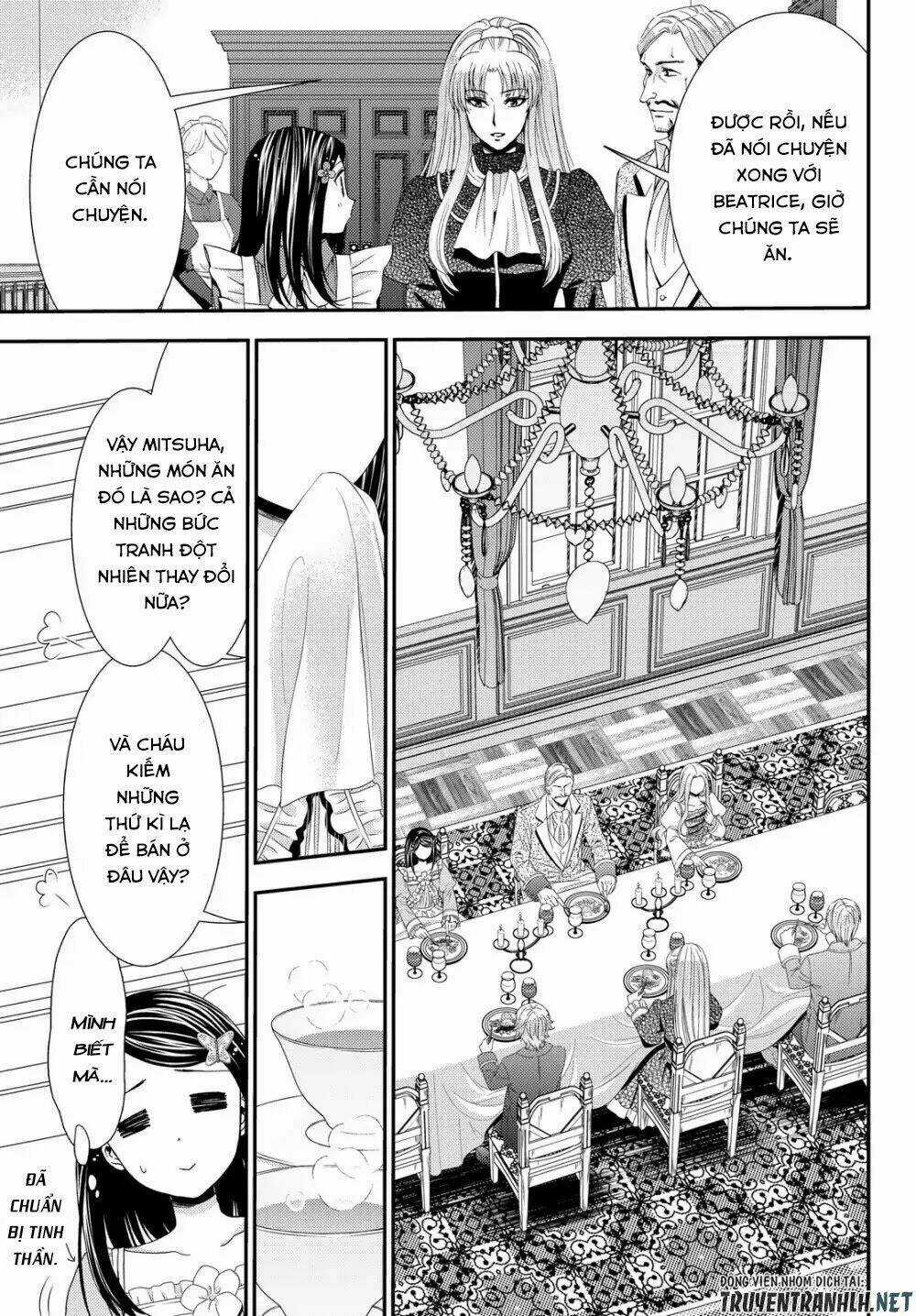 Rougo Ni Sonaete Isekai De 8-Manmai No Kinka Wo Tamemasu Chapter 17 trang 16