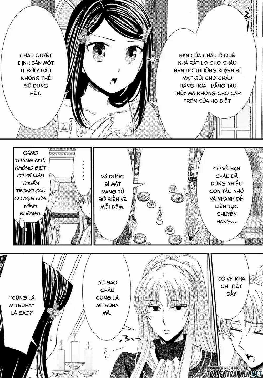 Rougo Ni Sonaete Isekai De 8-Manmai No Kinka Wo Tamemasu Chapter 17 trang 17