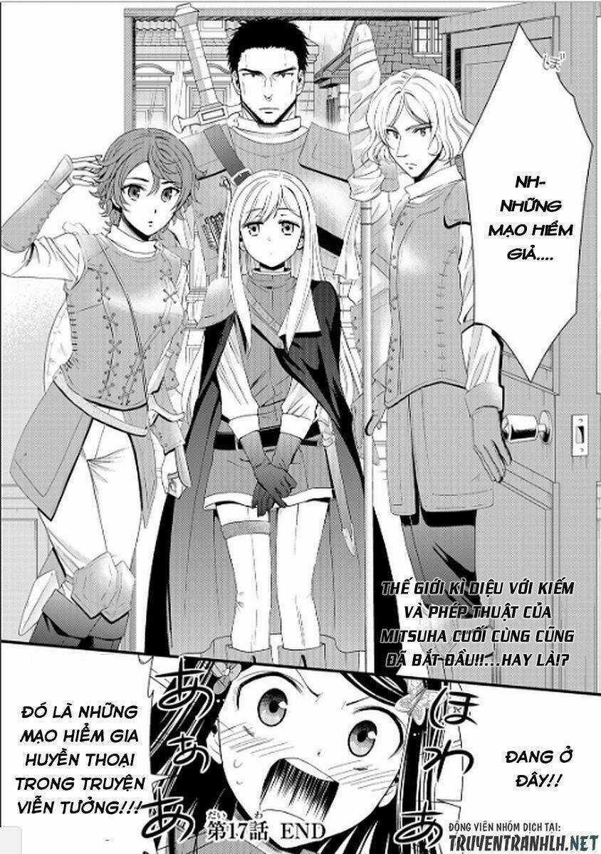 Rougo Ni Sonaete Isekai De 8-Manmai No Kinka Wo Tamemasu Chapter 17 trang 21