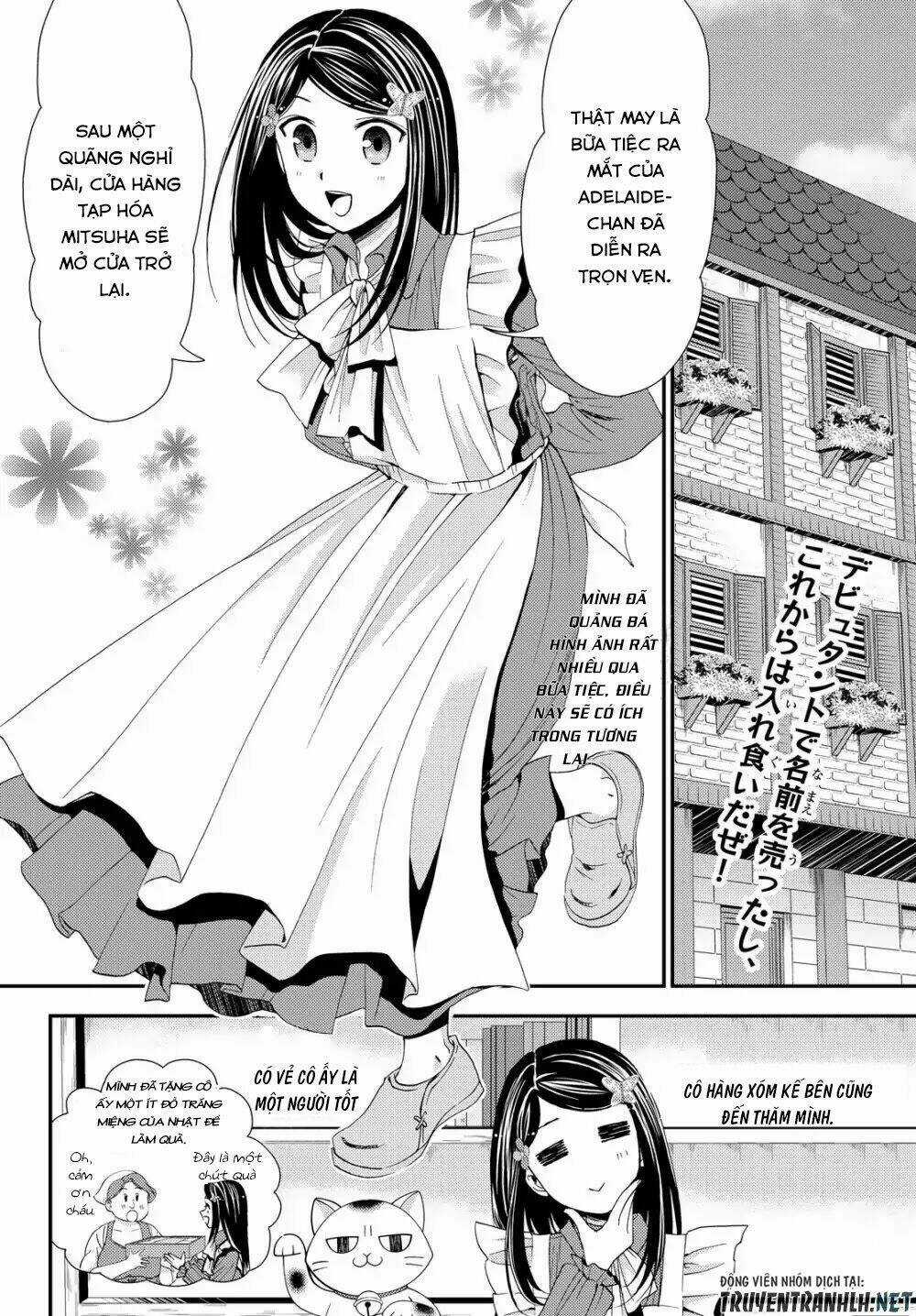 Rougo Ni Sonaete Isekai De 8-Manmai No Kinka Wo Tamemasu Chapter 17 trang 3