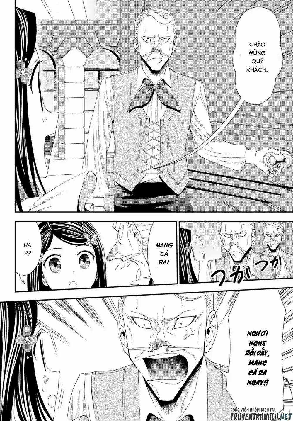 Rougo Ni Sonaete Isekai De 8-Manmai No Kinka Wo Tamemasu Chapter 17 trang 5