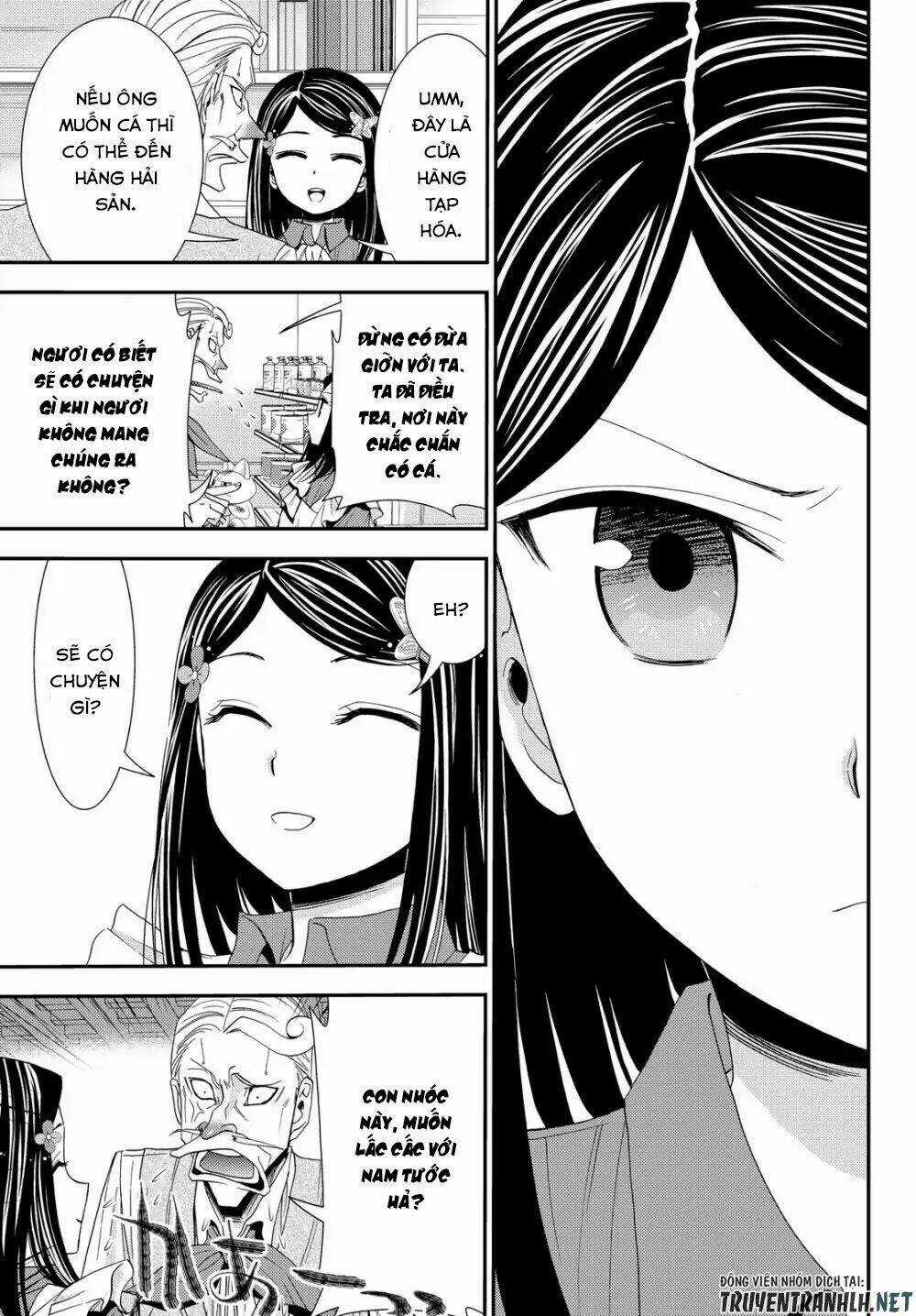 Rougo Ni Sonaete Isekai De 8-Manmai No Kinka Wo Tamemasu Chapter 17 trang 6