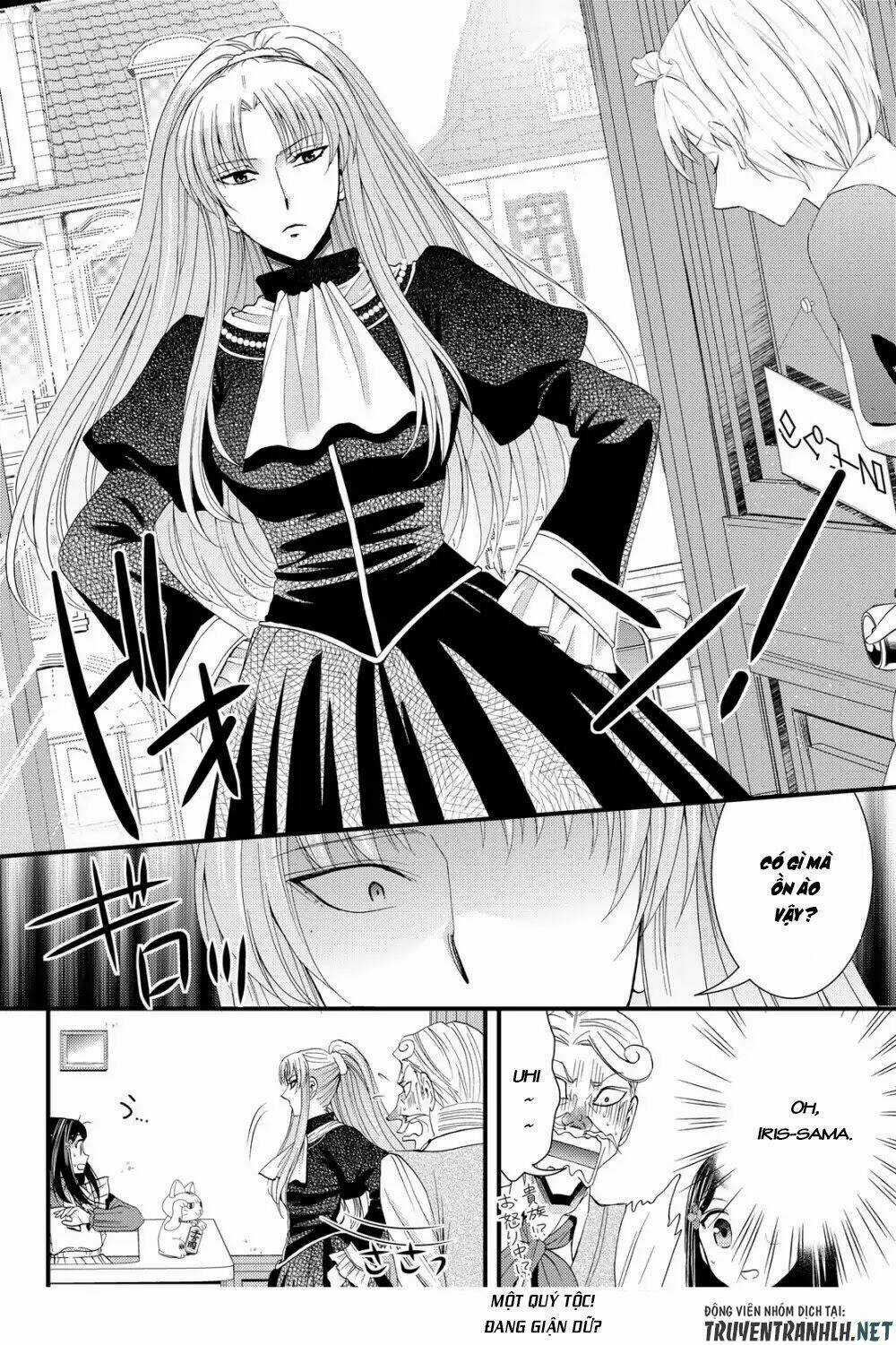 Rougo Ni Sonaete Isekai De 8-Manmai No Kinka Wo Tamemasu Chapter 17 trang 9