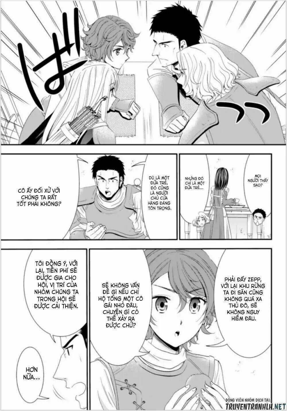 Rougo Ni Sonaete Isekai De 8-Manmai No Kinka Wo Tamemasu Chapter 18 trang 13