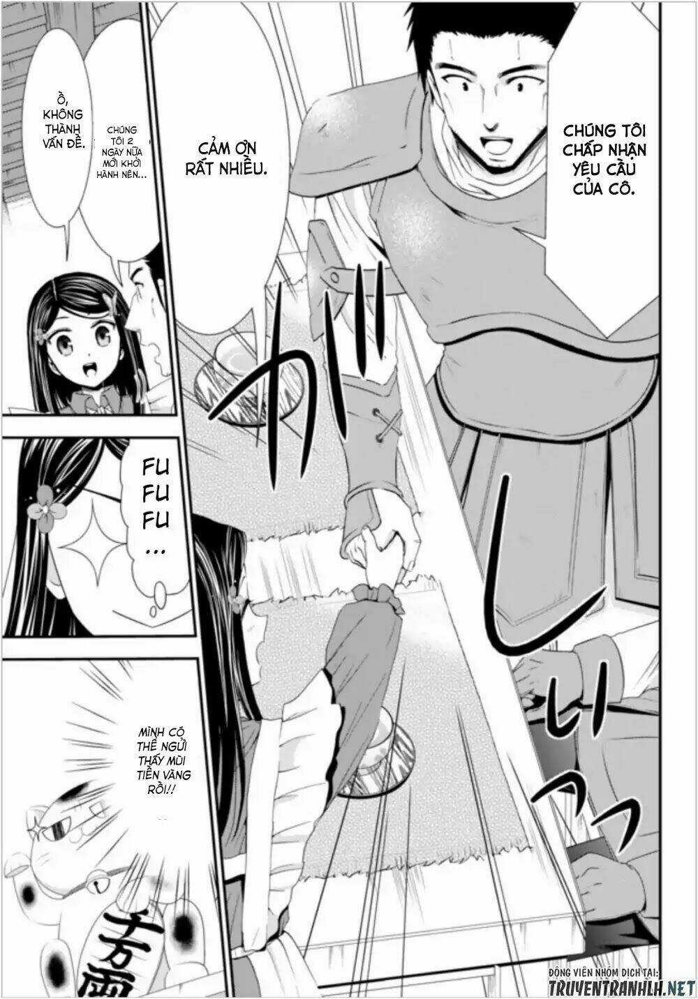 Rougo Ni Sonaete Isekai De 8-Manmai No Kinka Wo Tamemasu Chapter 18 trang 15