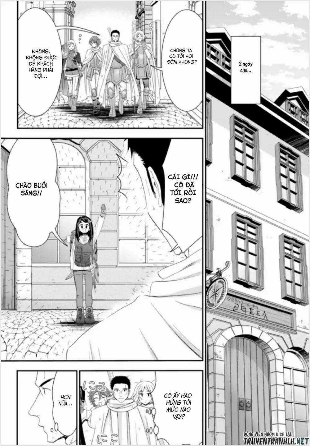 Rougo Ni Sonaete Isekai De 8-Manmai No Kinka Wo Tamemasu Chapter 18 trang 16