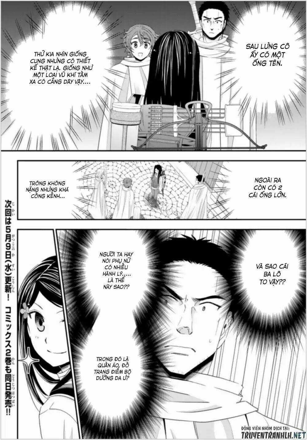 Rougo Ni Sonaete Isekai De 8-Manmai No Kinka Wo Tamemasu Chapter 18 trang 18