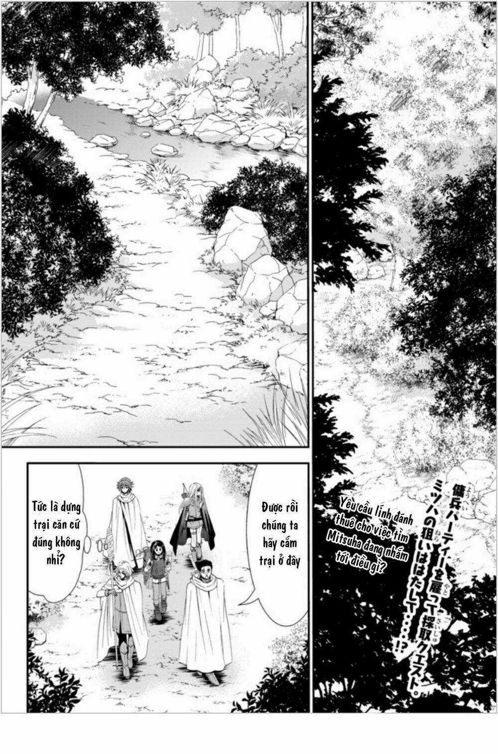 Rougo Ni Sonaete Isekai De 8-Manmai No Kinka Wo Tamemasu Chapter 19 trang 1
