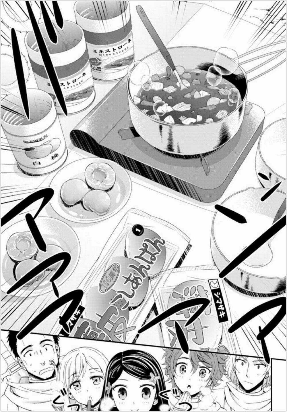 Rougo Ni Sonaete Isekai De 8-Manmai No Kinka Wo Tamemasu Chapter 19 trang 10