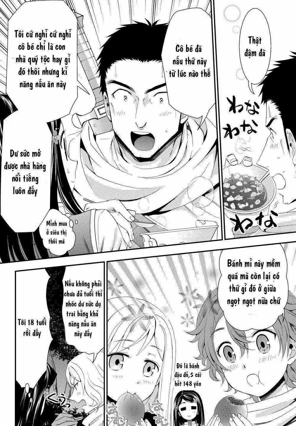 Rougo Ni Sonaete Isekai De 8-Manmai No Kinka Wo Tamemasu Chapter 19 trang 13