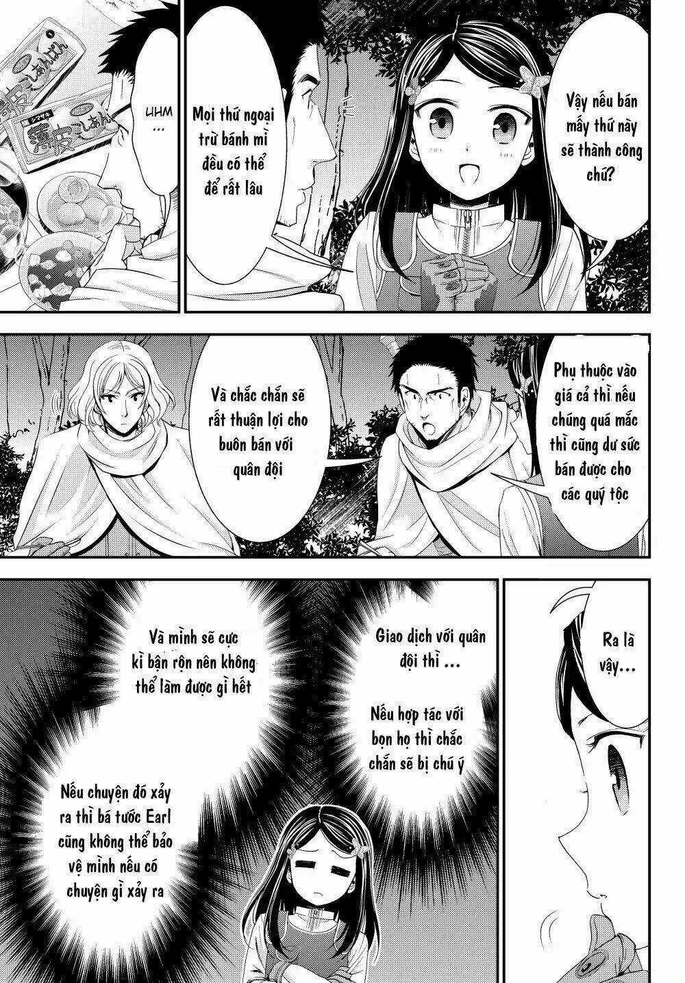 Rougo Ni Sonaete Isekai De 8-Manmai No Kinka Wo Tamemasu Chapter 19 trang 14