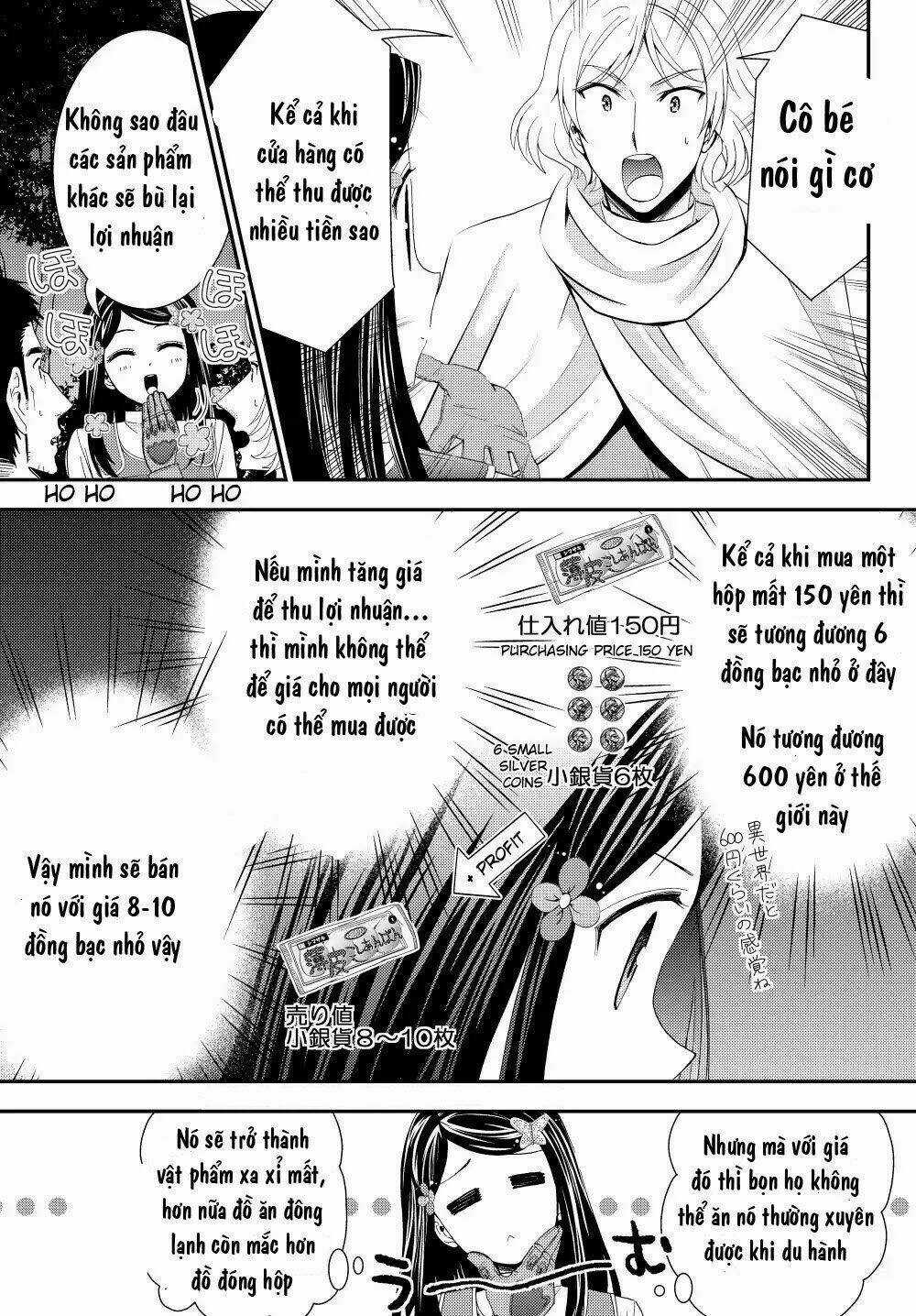 Rougo Ni Sonaete Isekai De 8-Manmai No Kinka Wo Tamemasu Chapter 19 trang 16