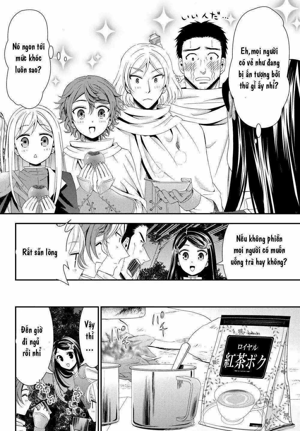 Rougo Ni Sonaete Isekai De 8-Manmai No Kinka Wo Tamemasu Chapter 19 trang 17