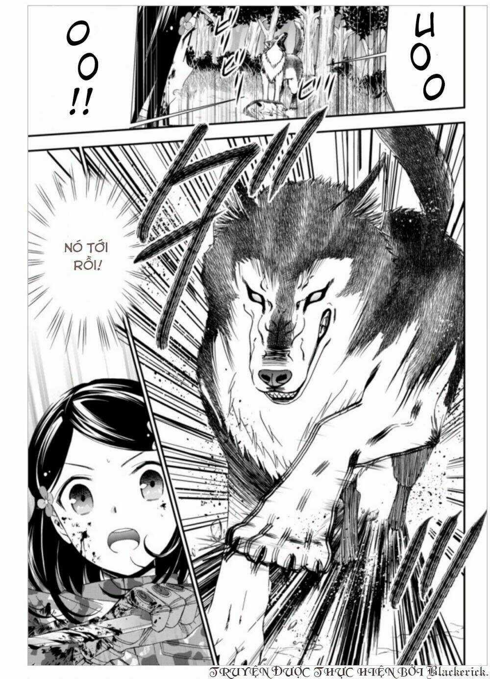 Rougo Ni Sonaete Isekai De 8-Manmai No Kinka Wo Tamemasu Chapter 2 trang 19