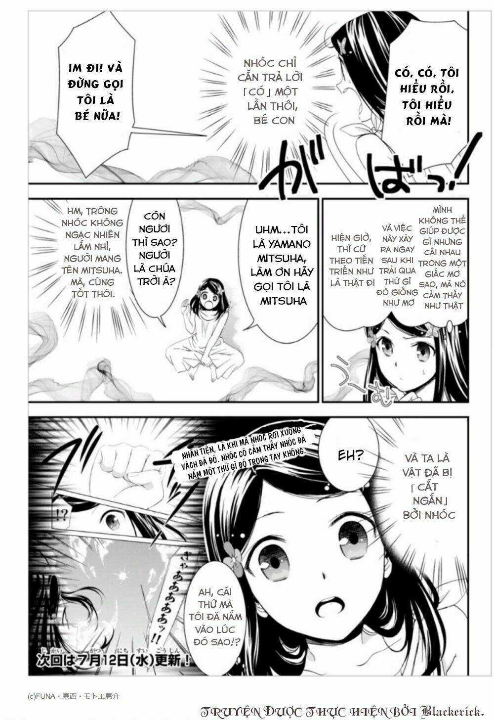 Rougo Ni Sonaete Isekai De 8-Manmai No Kinka Wo Tamemasu Chapter 2 trang 29