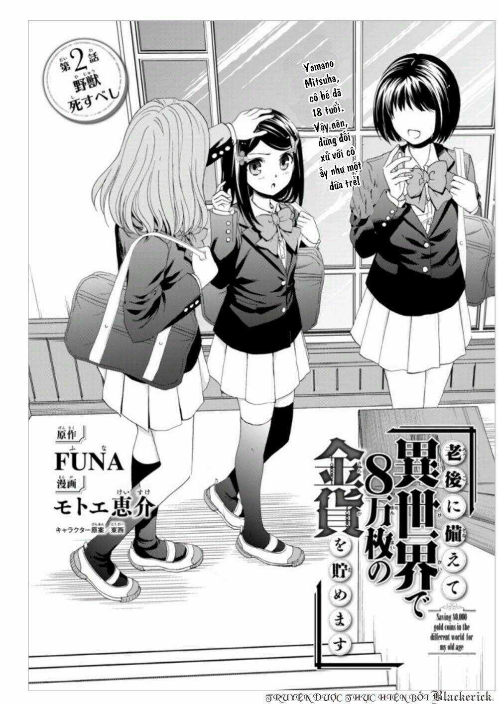 Rougo Ni Sonaete Isekai De 8-Manmai No Kinka Wo Tamemasu Chapter 2 trang 4