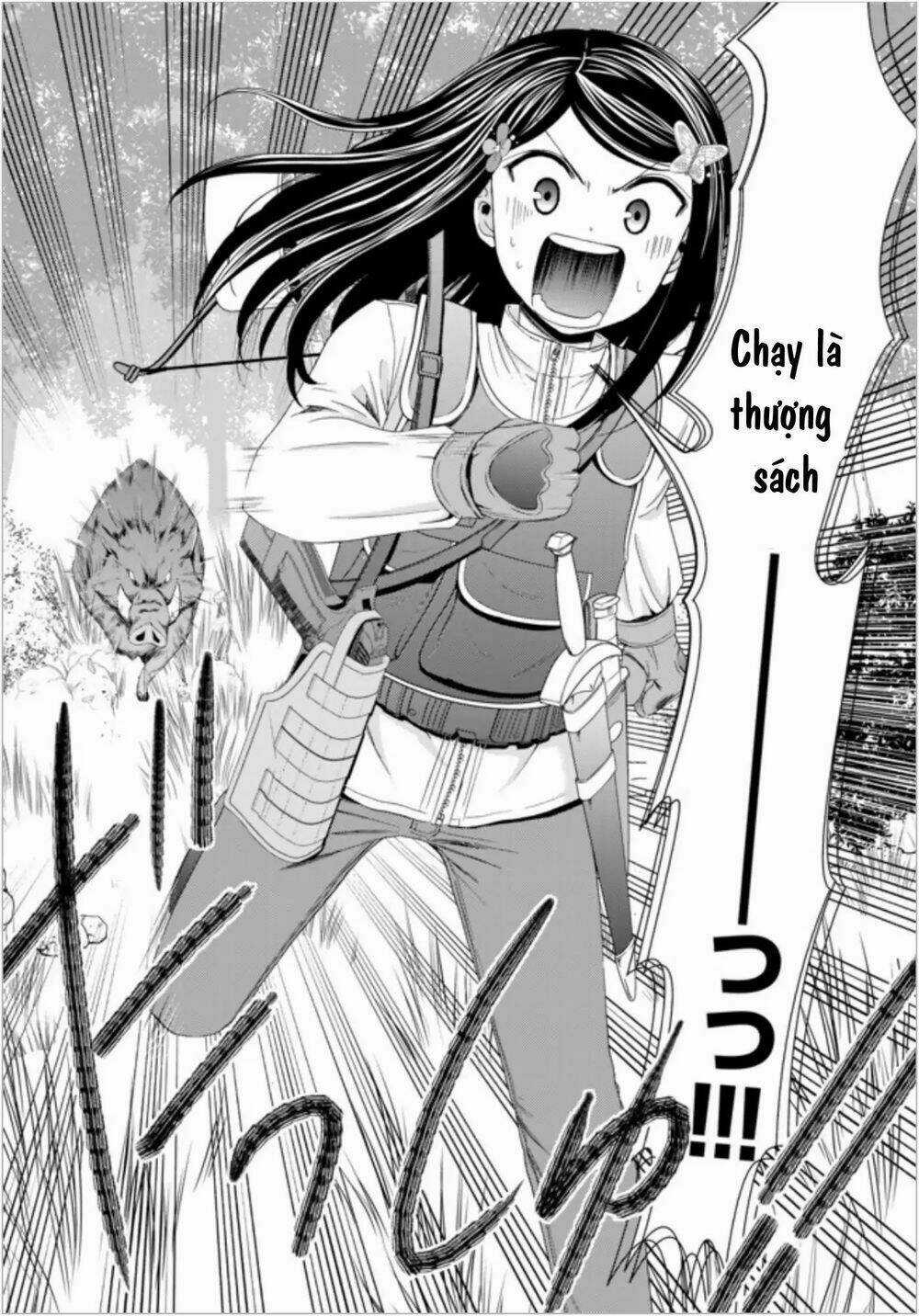 Rougo Ni Sonaete Isekai De 8-Manmai No Kinka Wo Tamemasu Chapter 20 trang 13