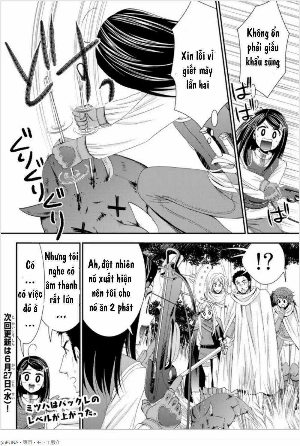 Rougo Ni Sonaete Isekai De 8-Manmai No Kinka Wo Tamemasu Chapter 20 trang 17