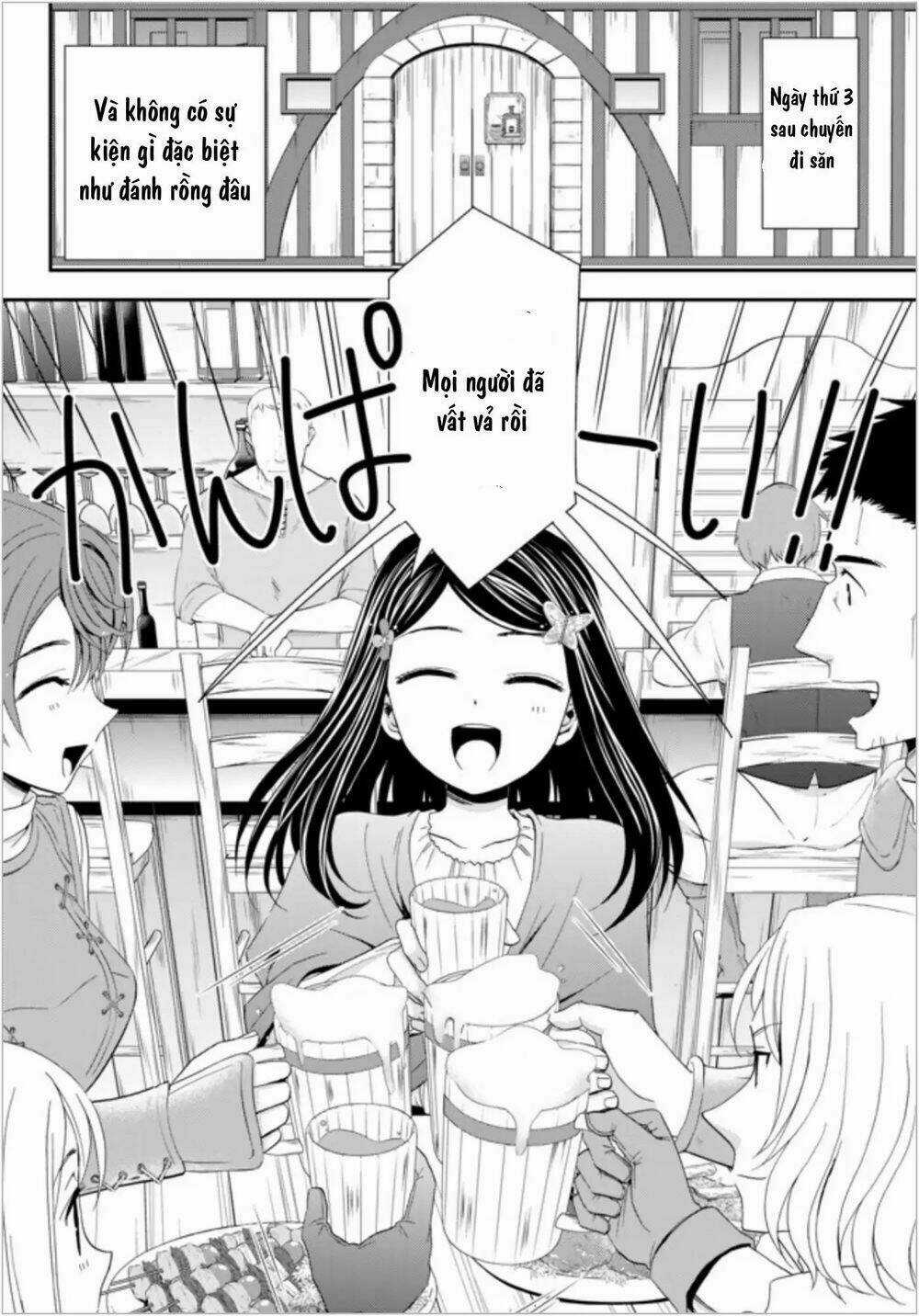 Rougo Ni Sonaete Isekai De 8-Manmai No Kinka Wo Tamemasu Chapter 21 trang 1