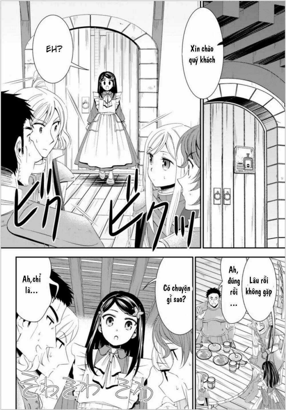 Rougo Ni Sonaete Isekai De 8-Manmai No Kinka Wo Tamemasu Chapter 21 trang 11