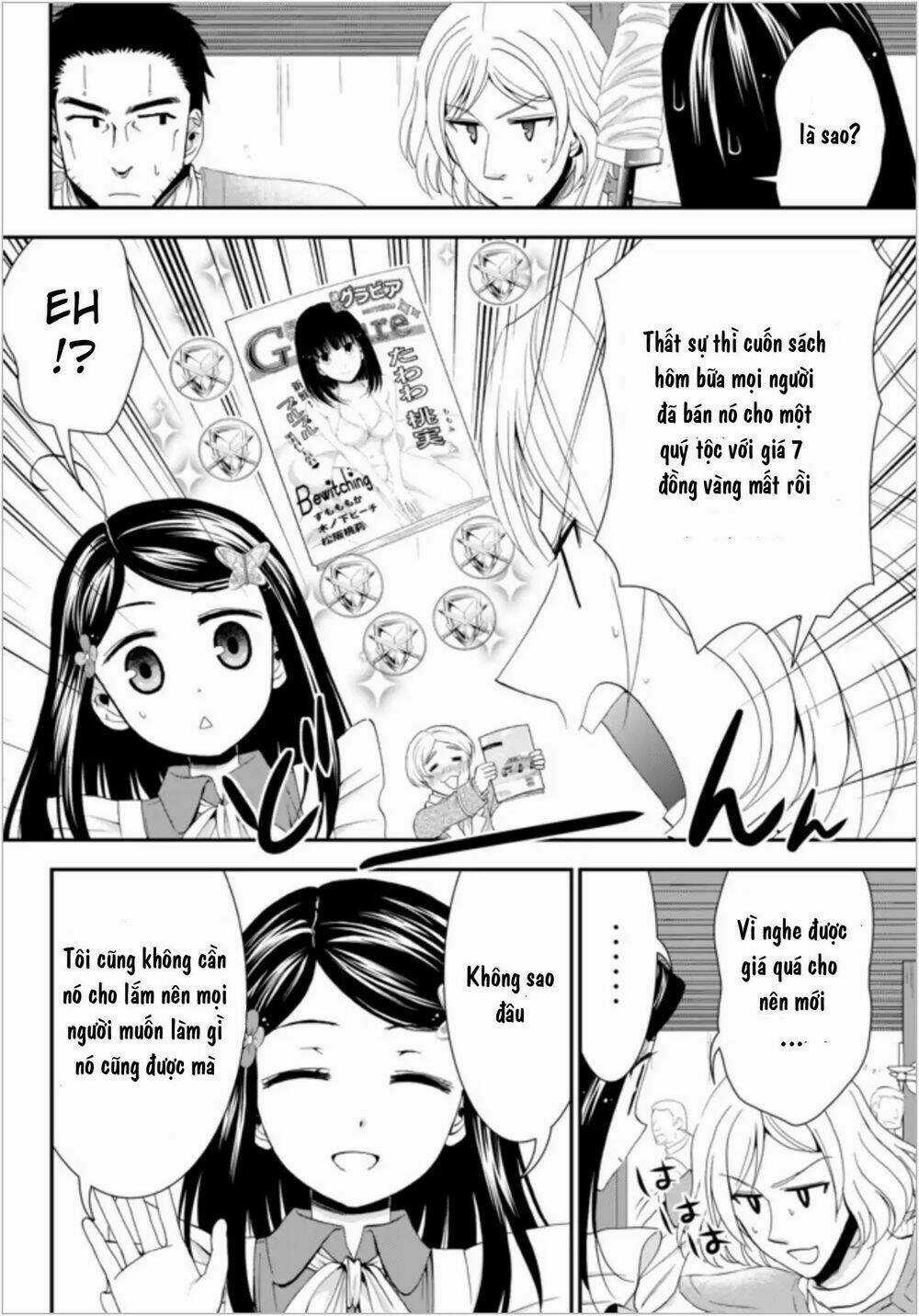 Rougo Ni Sonaete Isekai De 8-Manmai No Kinka Wo Tamemasu Chapter 21 trang 13