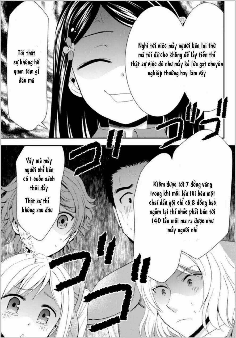 Rougo Ni Sonaete Isekai De 8-Manmai No Kinka Wo Tamemasu Chapter 21 trang 14