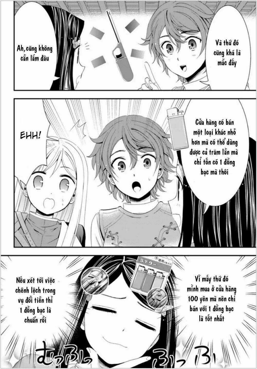 Rougo Ni Sonaete Isekai De 8-Manmai No Kinka Wo Tamemasu Chapter 21 trang 5