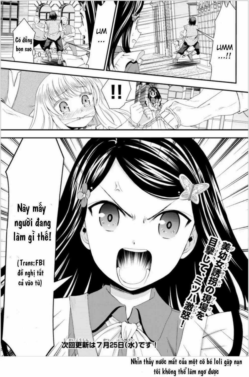 Rougo Ni Sonaete Isekai De 8-Manmai No Kinka Wo Tamemasu Chapter 22 trang 10