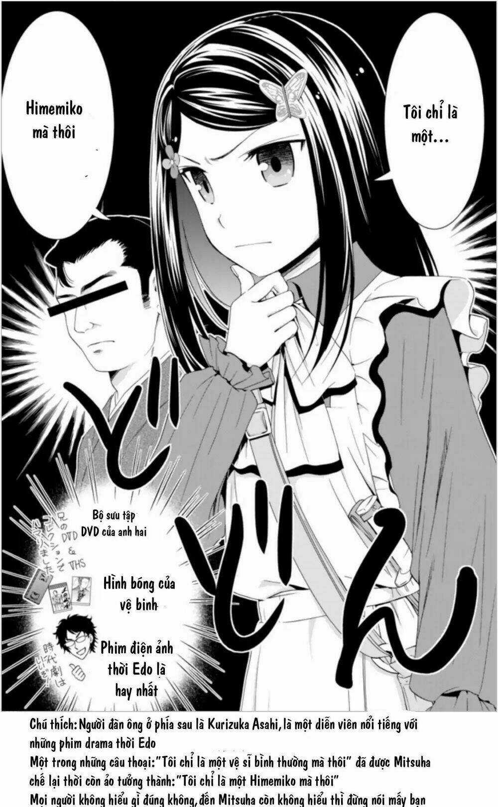 Rougo Ni Sonaete Isekai De 8-Manmai No Kinka Wo Tamemasu Chapter 22 trang 15