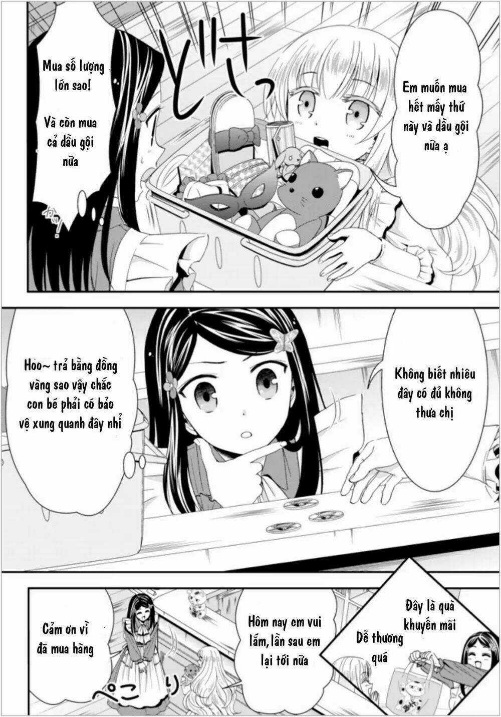 Rougo Ni Sonaete Isekai De 8-Manmai No Kinka Wo Tamemasu Chapter 22 trang 5