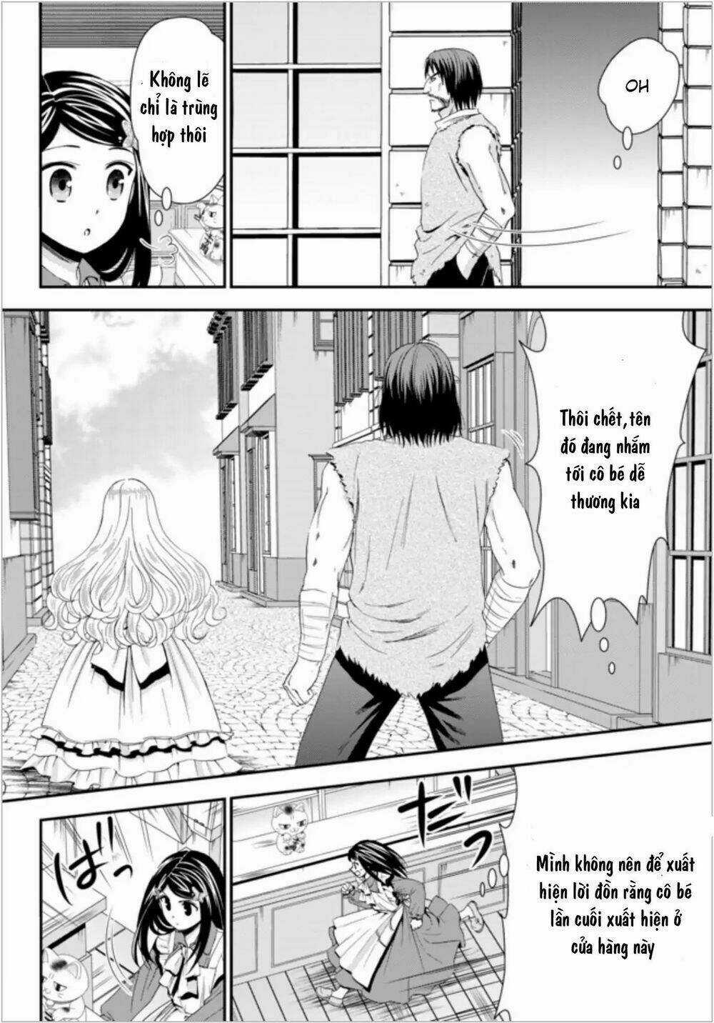 Rougo Ni Sonaete Isekai De 8-Manmai No Kinka Wo Tamemasu Chapter 22 trang 7