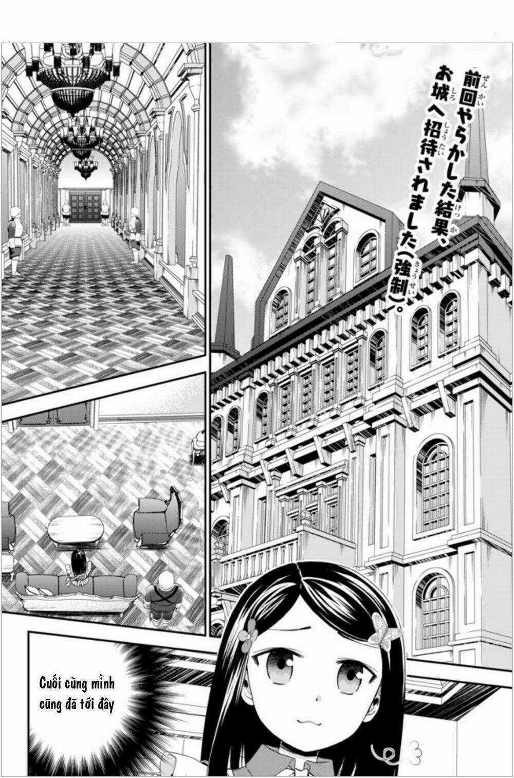 Rougo Ni Sonaete Isekai De 8-Manmai No Kinka Wo Tamemasu Chapter 23 trang 1