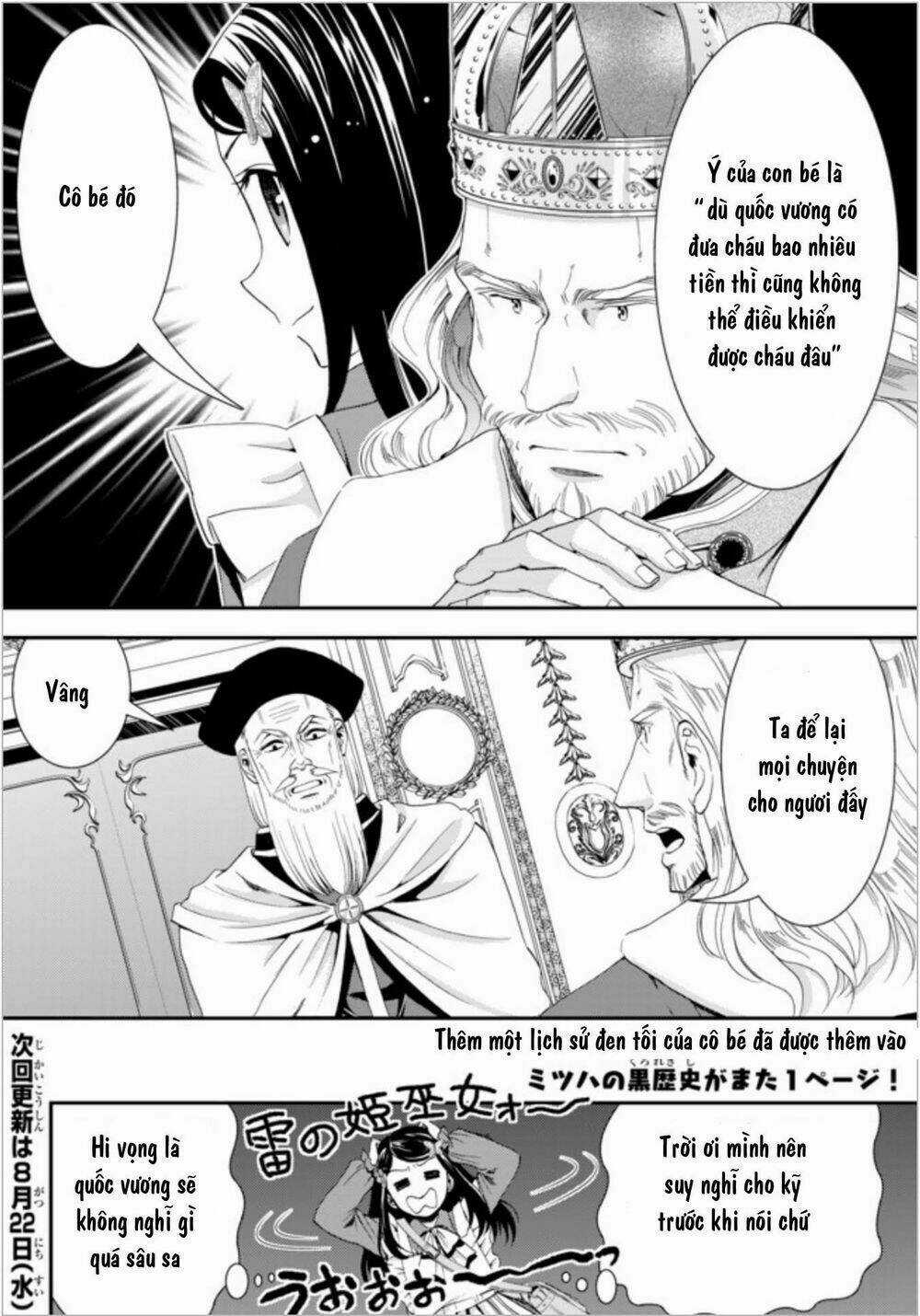 Rougo Ni Sonaete Isekai De 8-Manmai No Kinka Wo Tamemasu Chapter 23 trang 17