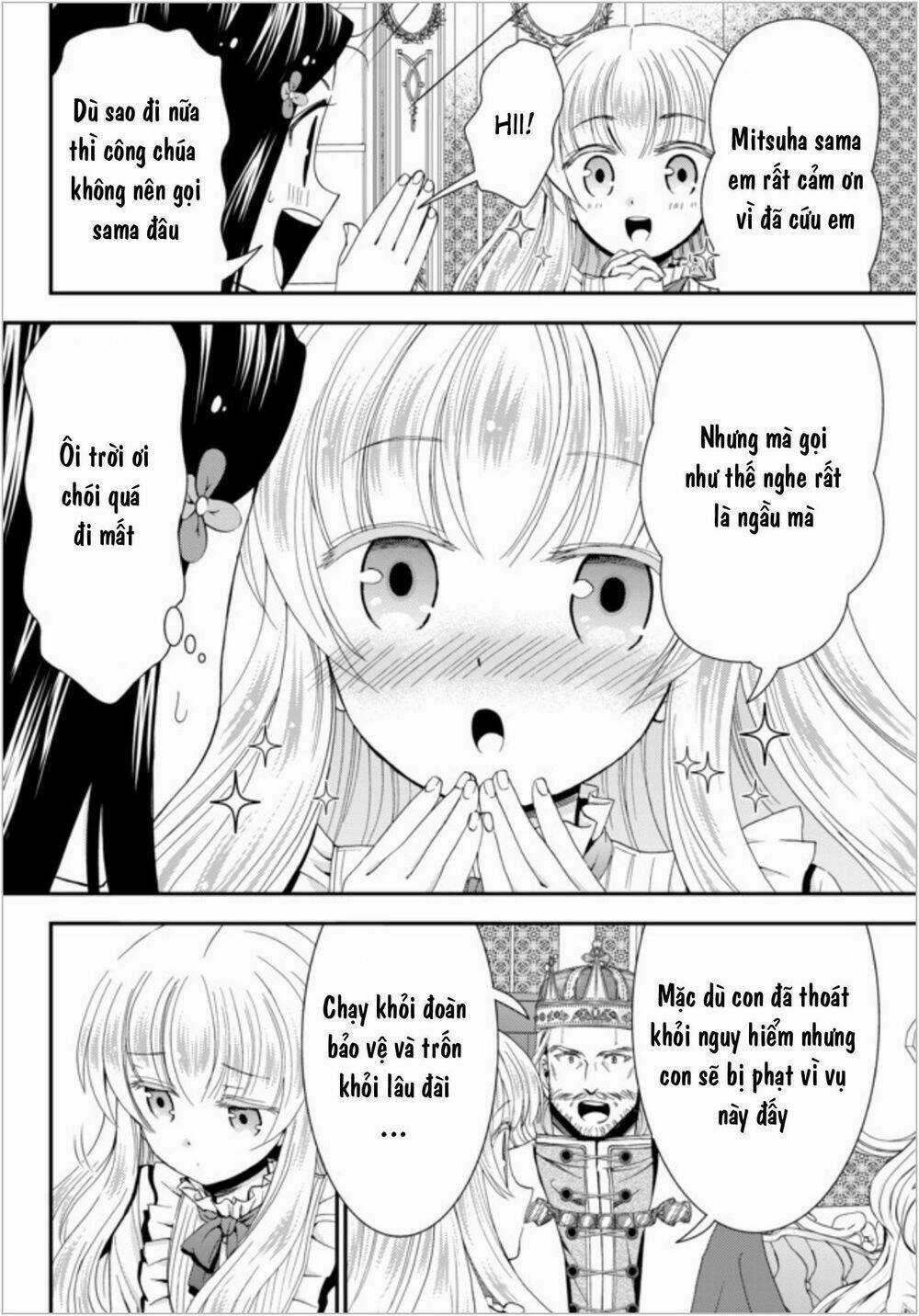 Rougo Ni Sonaete Isekai De 8-Manmai No Kinka Wo Tamemasu Chapter 23 trang 9