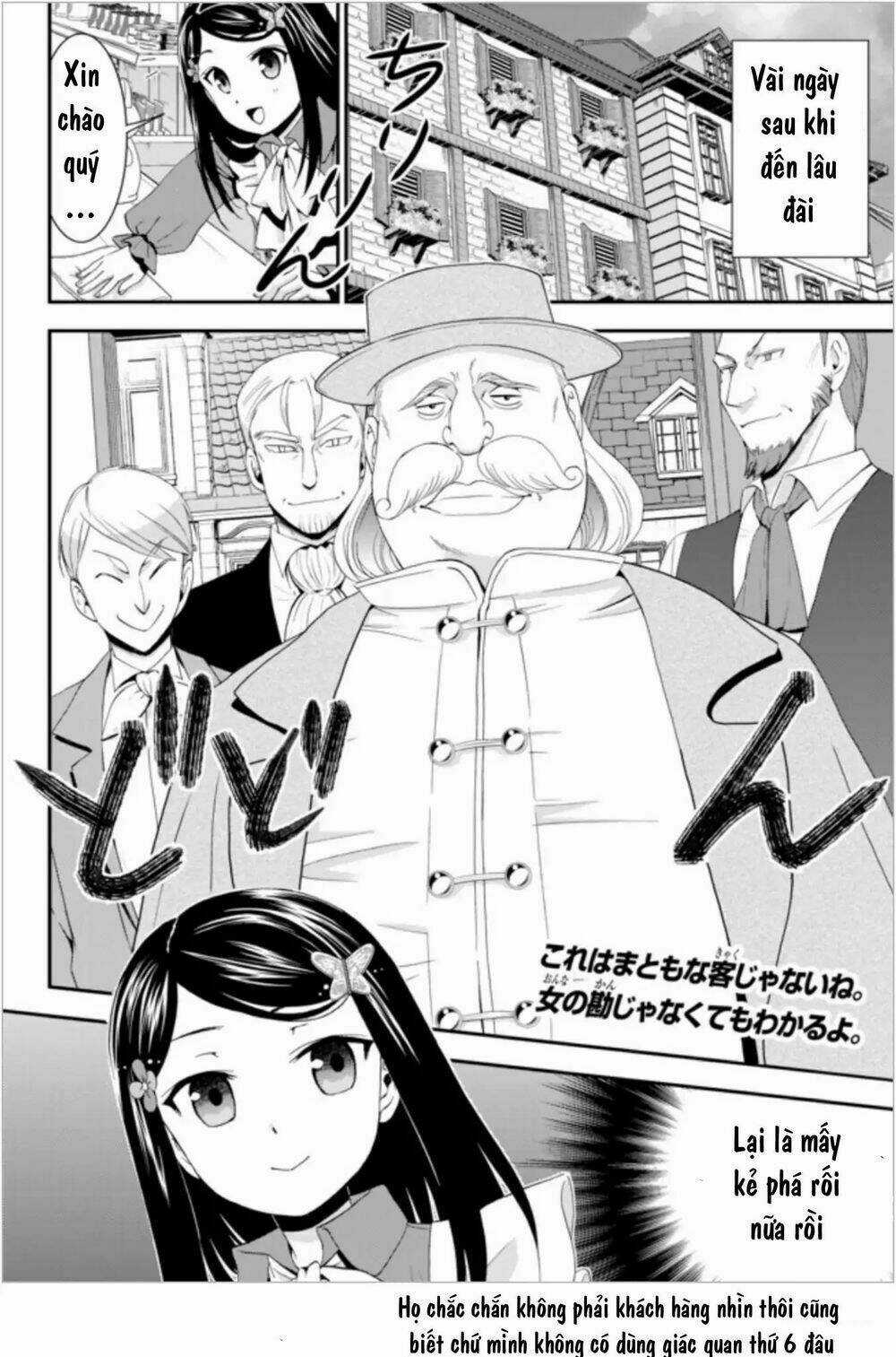 Rougo Ni Sonaete Isekai De 8-Manmai No Kinka Wo Tamemasu Chapter 24 trang 1