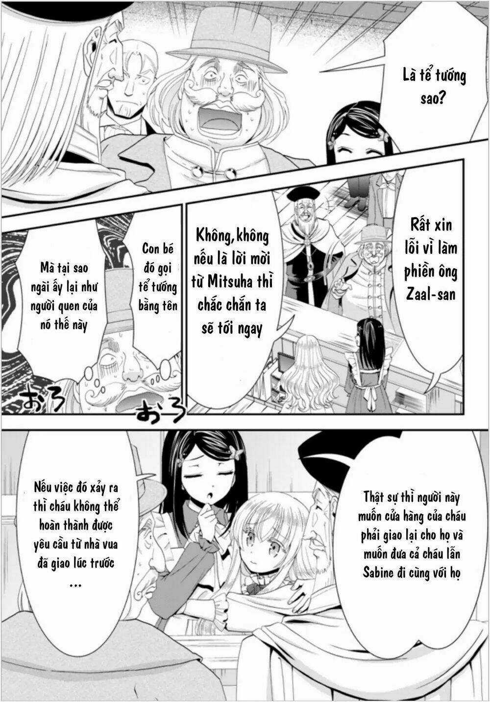 Rougo Ni Sonaete Isekai De 8-Manmai No Kinka Wo Tamemasu Chapter 24 trang 10